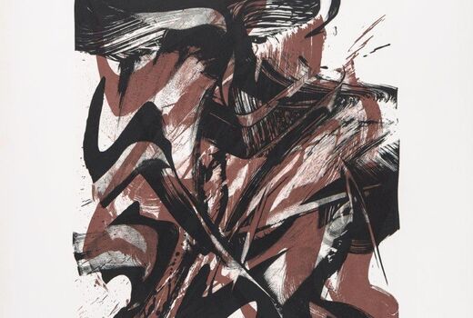 TELMON, 1994