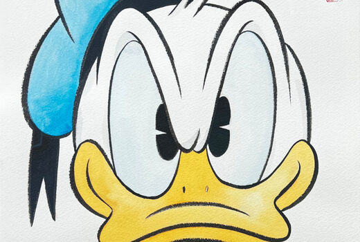 Donald, 2024