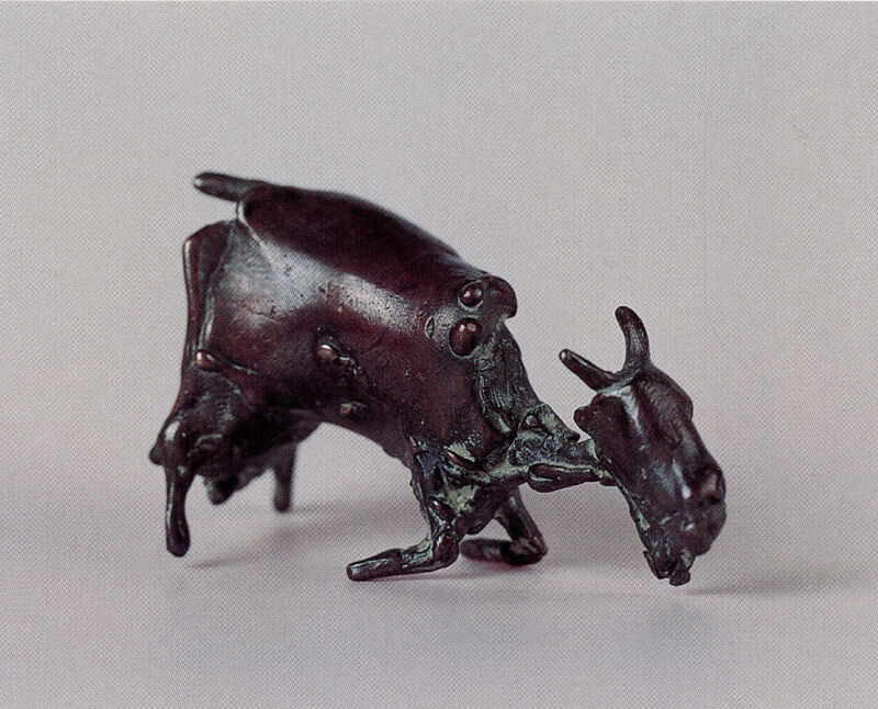 goat, 2001