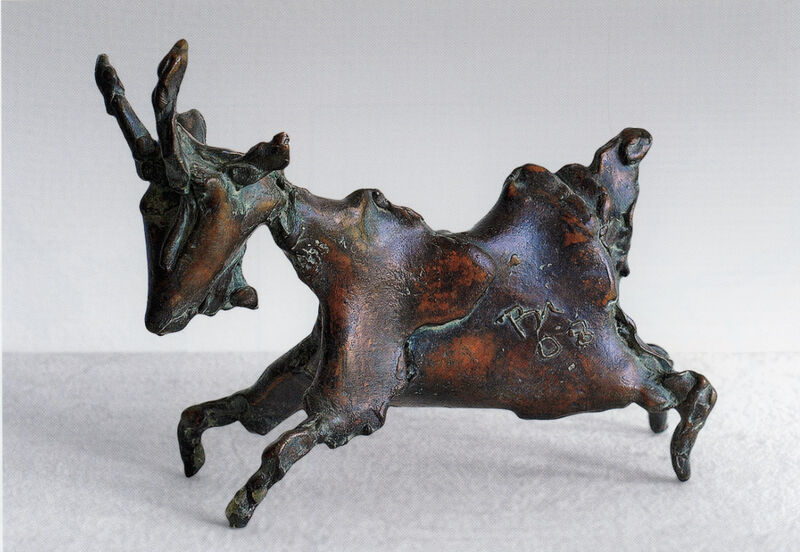 goat, 2008