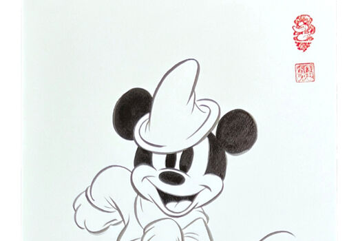 Mickey Mouse, 2022