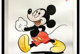Mickey Mouse, walking happy, 2025