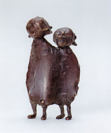 girl, 1997
