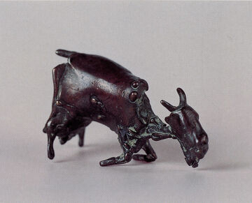 goat, 2001