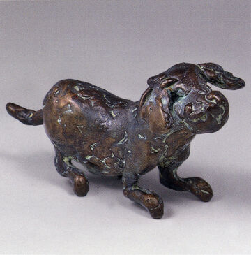 dog, 2005