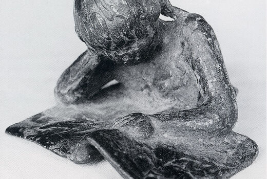 small reader, 1983