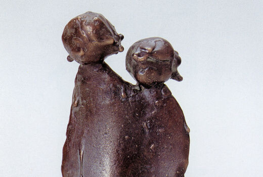 girl, 1997