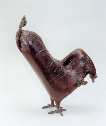 rooster, 1997