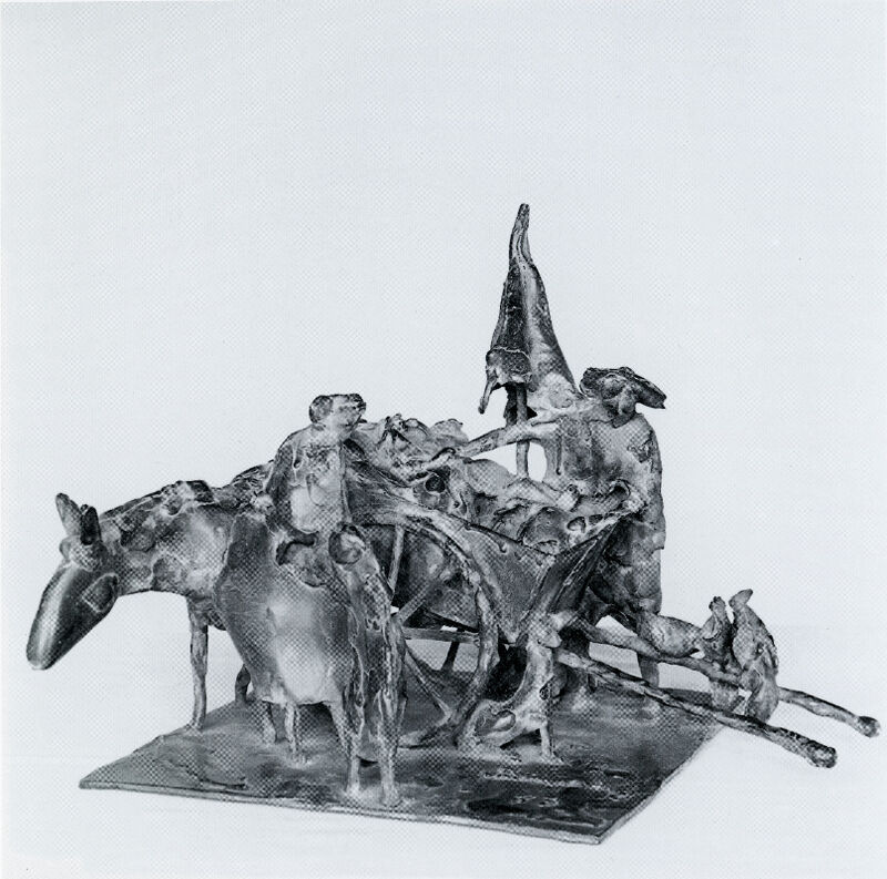 market cart, 1983