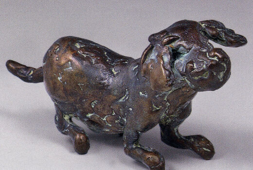 dog, 2005