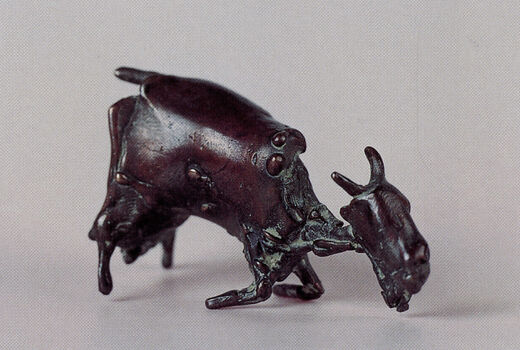goat, 2001