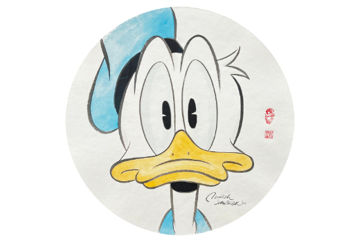 Donald, 2024